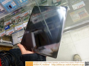 iPad Japan Grey Market - 2