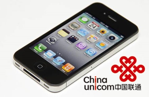 iPhone 4 without contract China unicom